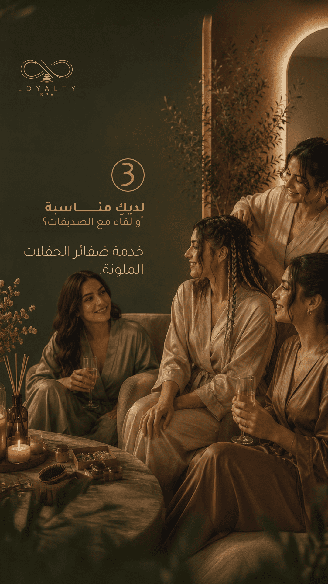 Instagram 4