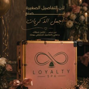 شنطة للحفلات ضفاير شعر بالخيوط وزينة للوجه